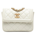 Chanel Mini CC Shiny Aged Calfskin Waist Bag