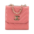 Chanel Mini Chevron Lambskin Trendy CC Chain Wallet