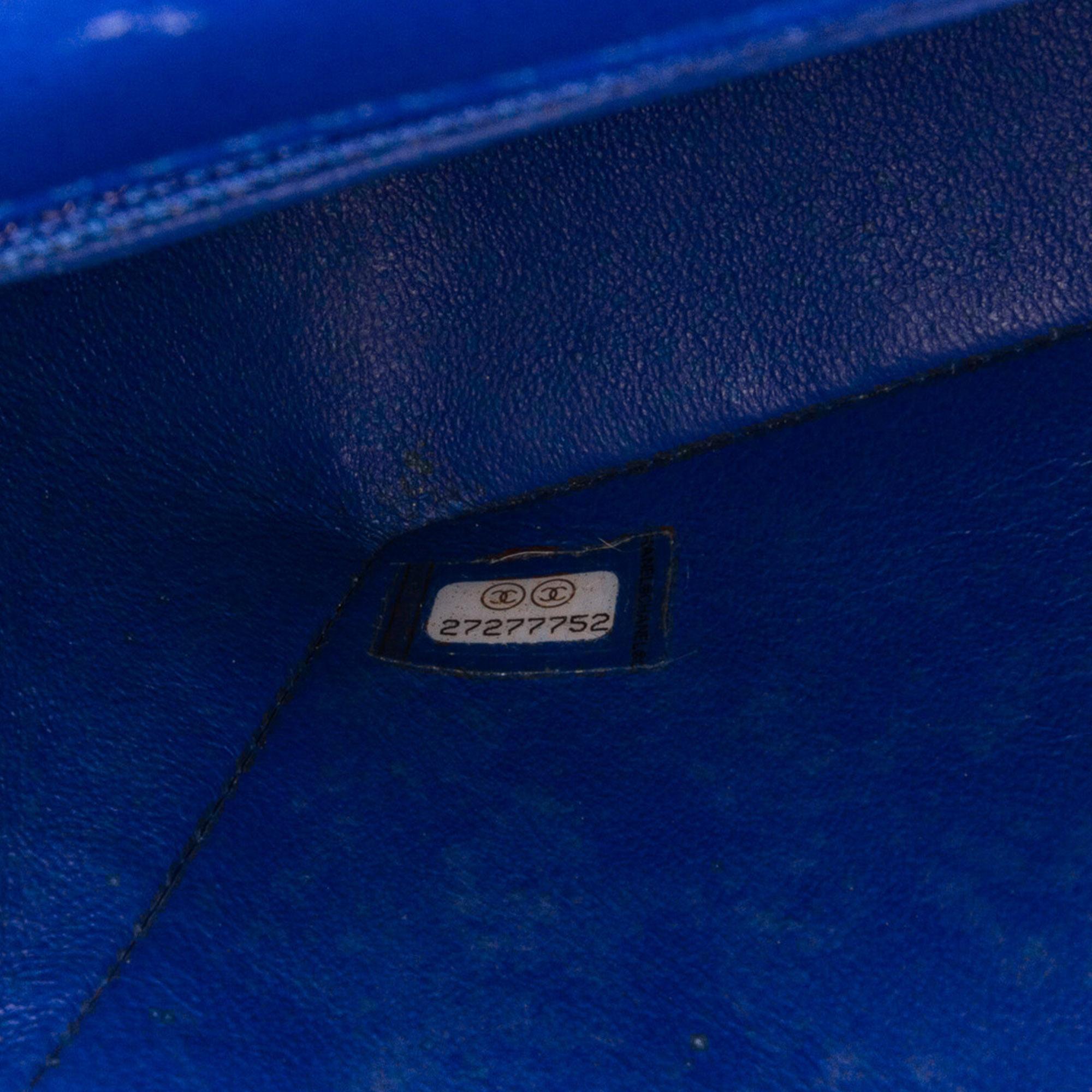 Chanel Mini Classic Lambskin Rectangular Single Flap (SHG-4XnLol)