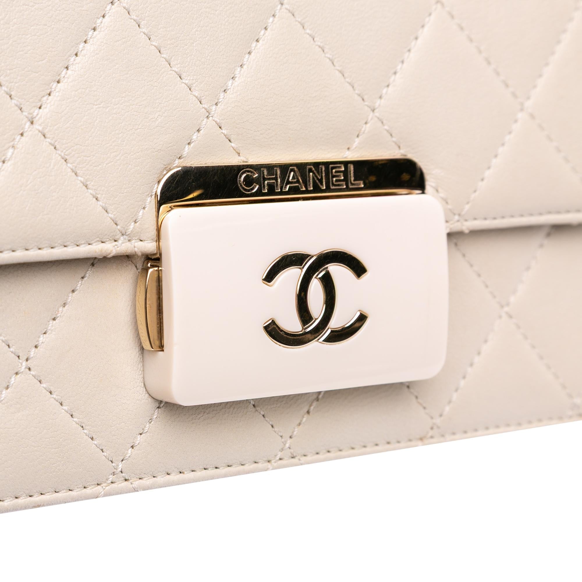 Chanel Mini Lambskin Beauty Lock Flap