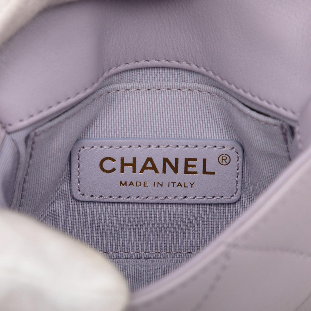 Chanel Mini Quilted Calfskin Framing Chain Flap