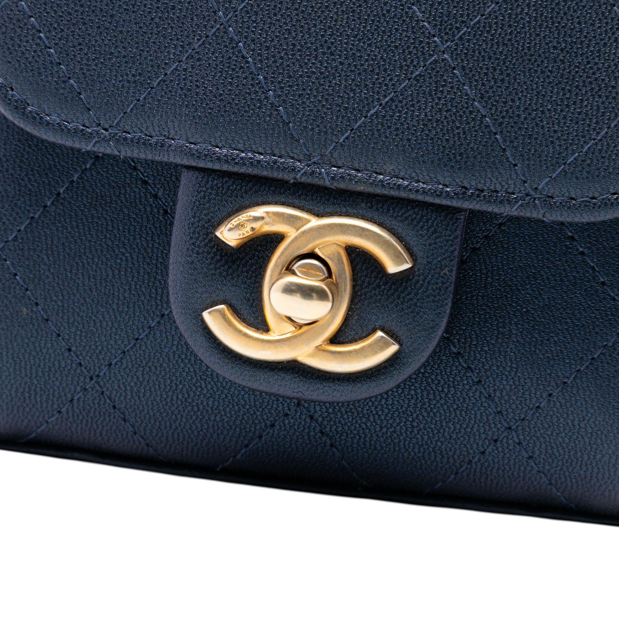 Chanel Mini Quilted Goatskin Vertical Chic Pearls Flap Clutch With Chain