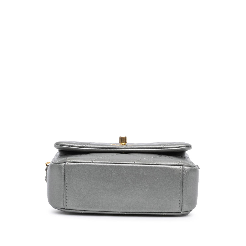 Chanel Mini Quilted Lambskin Side Note Flap