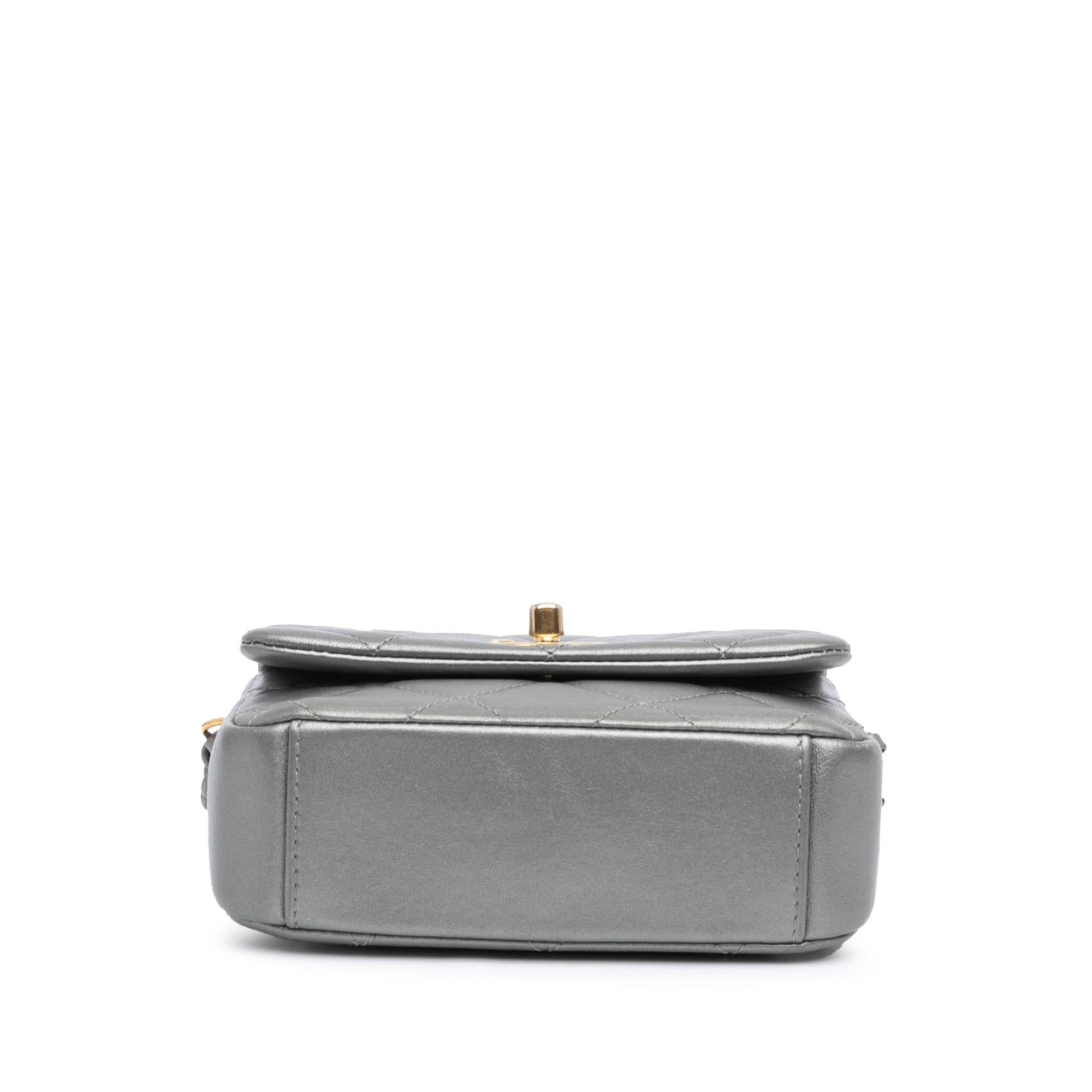 Chanel Mini Quilted Lambskin Side Note Flap