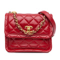 Chanel Mini Quilted Lambskin Soft Square Flap