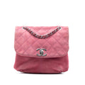 Chanel Mini Quilted Nubuck Trianon Messenger Flap