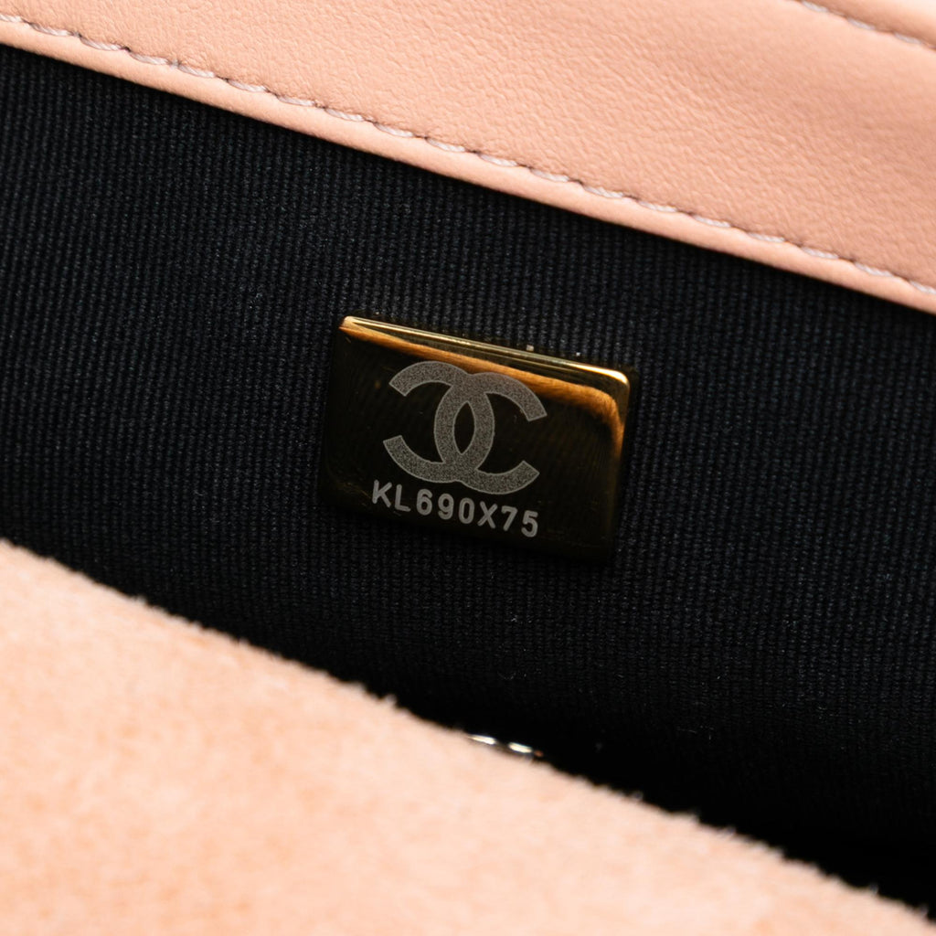 Chanel Mini Quilted Suede Braided My Own Frame Flap