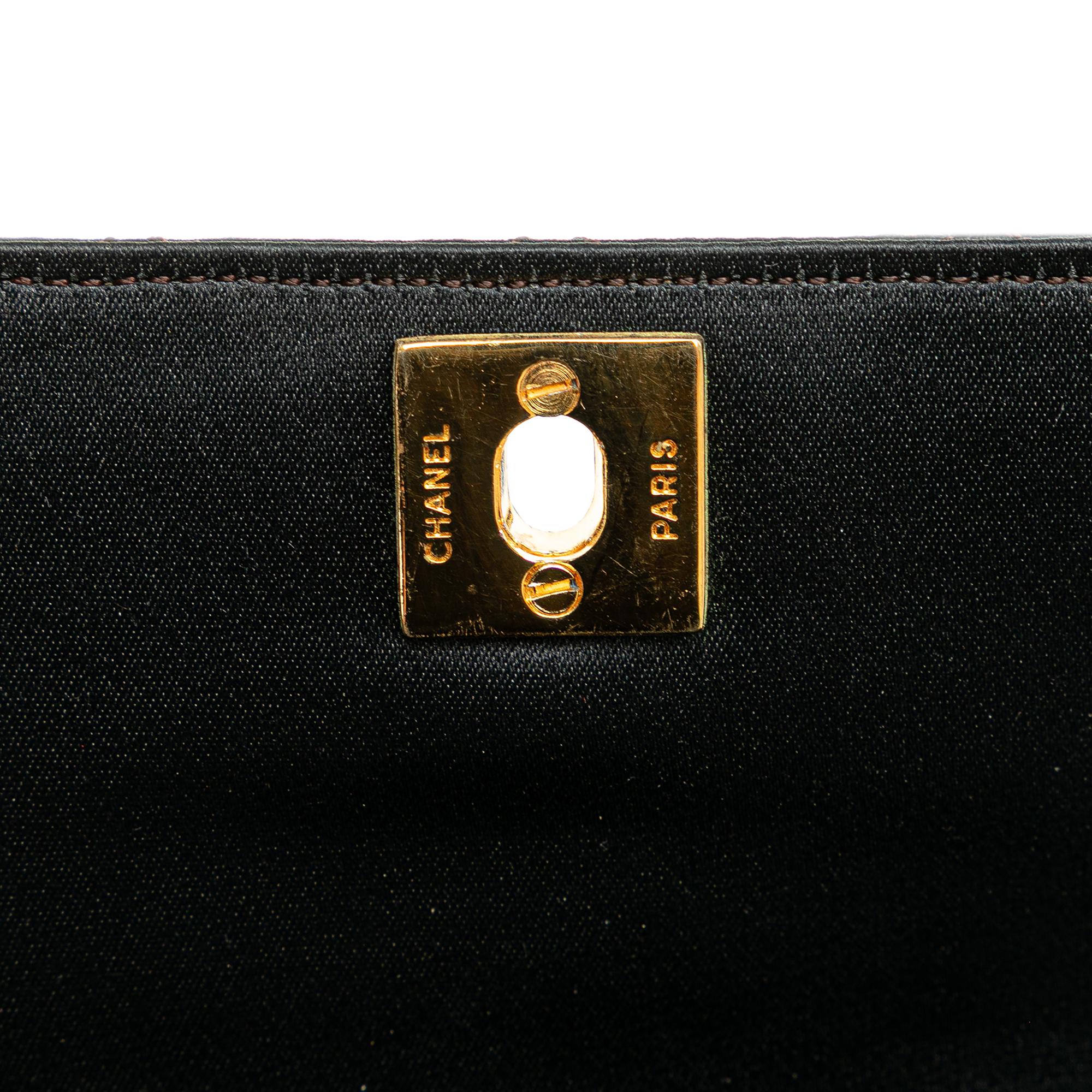 Chanel Mini Rectangular CC Quilted Satin Flap