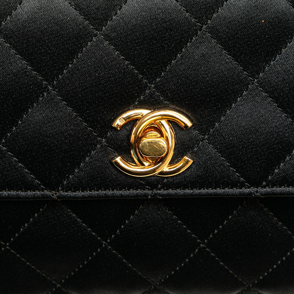 Chanel Mini Rectangular CC Quilted Satin Flap