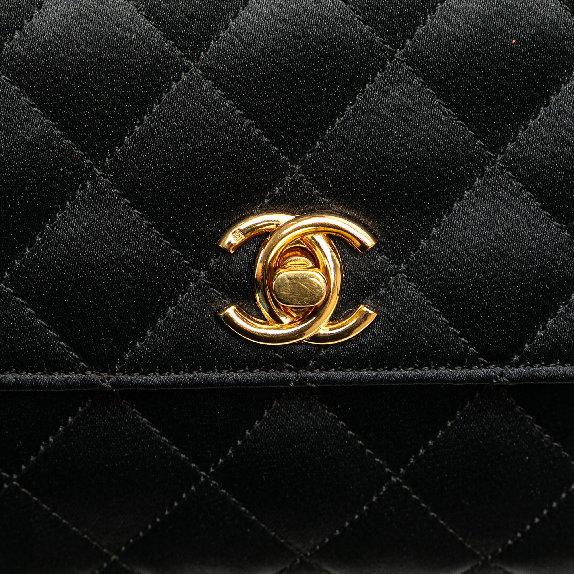 Chanel Mini Rectangular CC Quilted Satin Flap