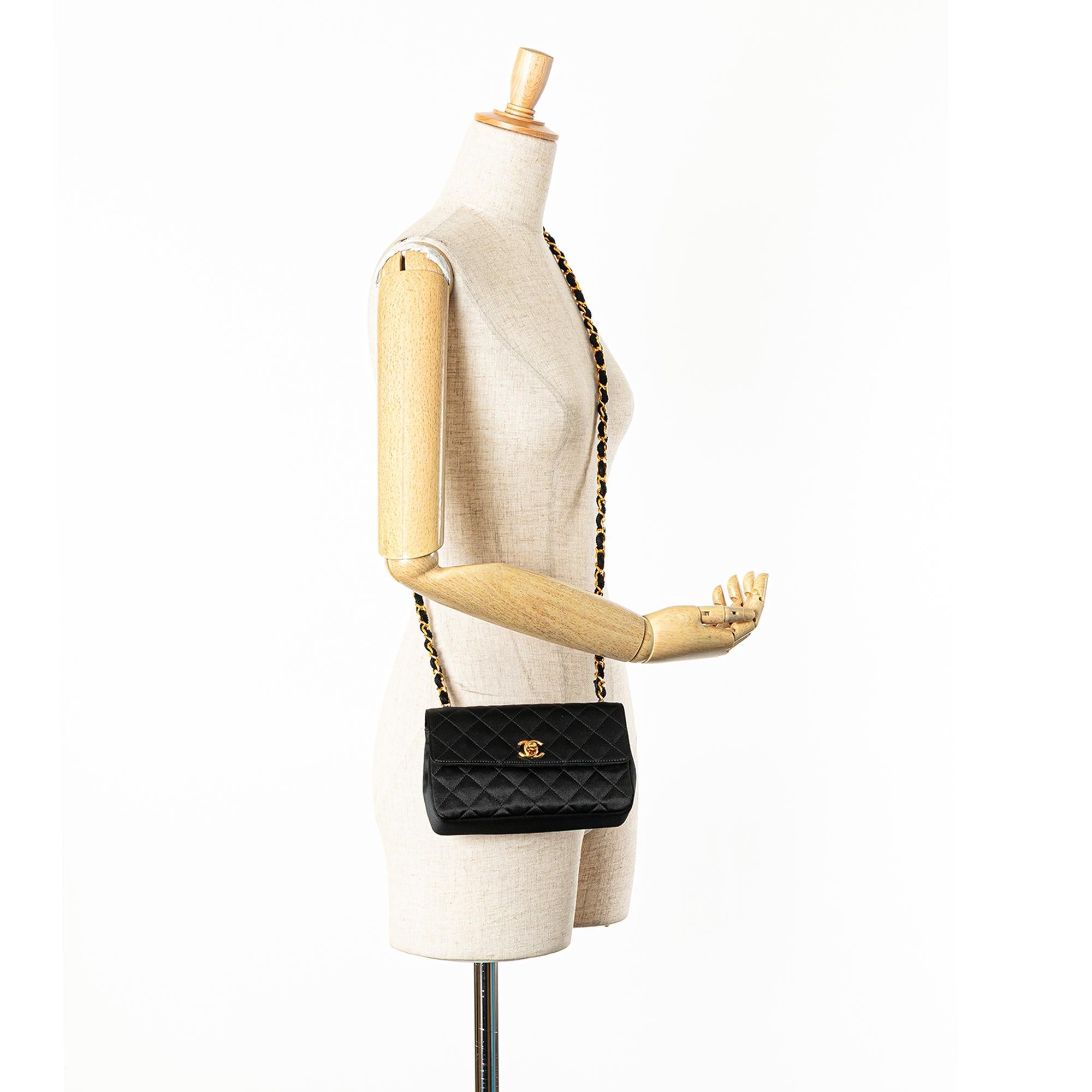 Chanel Mini Rectangular CC Quilted Satin Flap