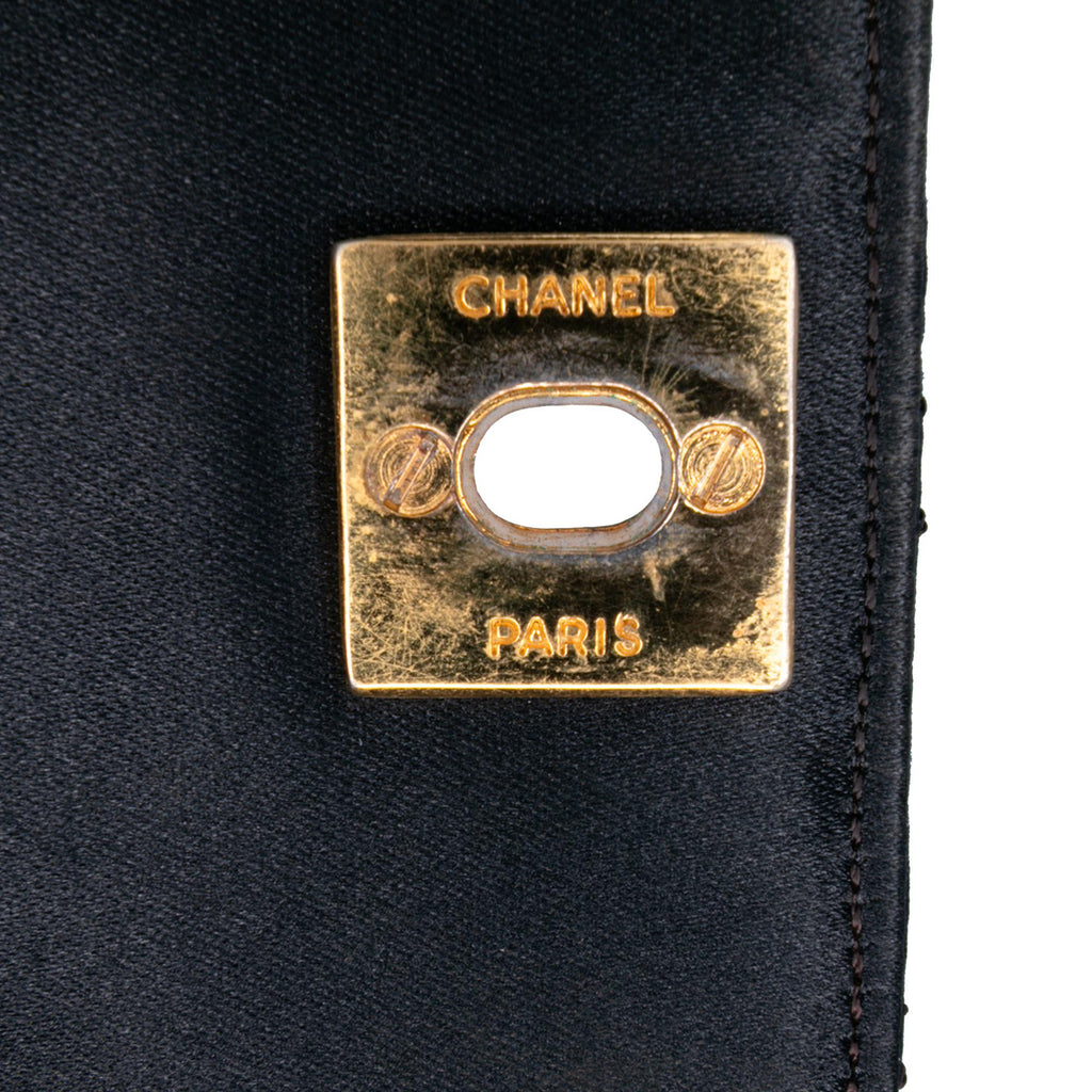Chanel Mini Rectangular CC Quilted Satin Flap