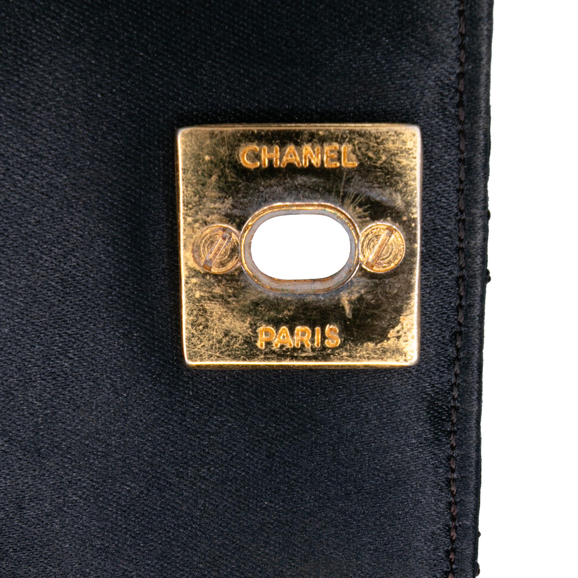 Chanel Mini Rectangular CC Quilted Satin Flap