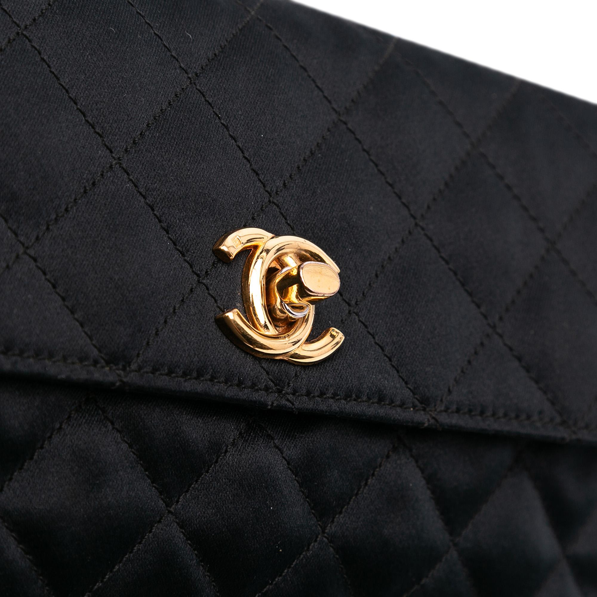 Chanel Mini Rectangular CC Quilted Satin Flap