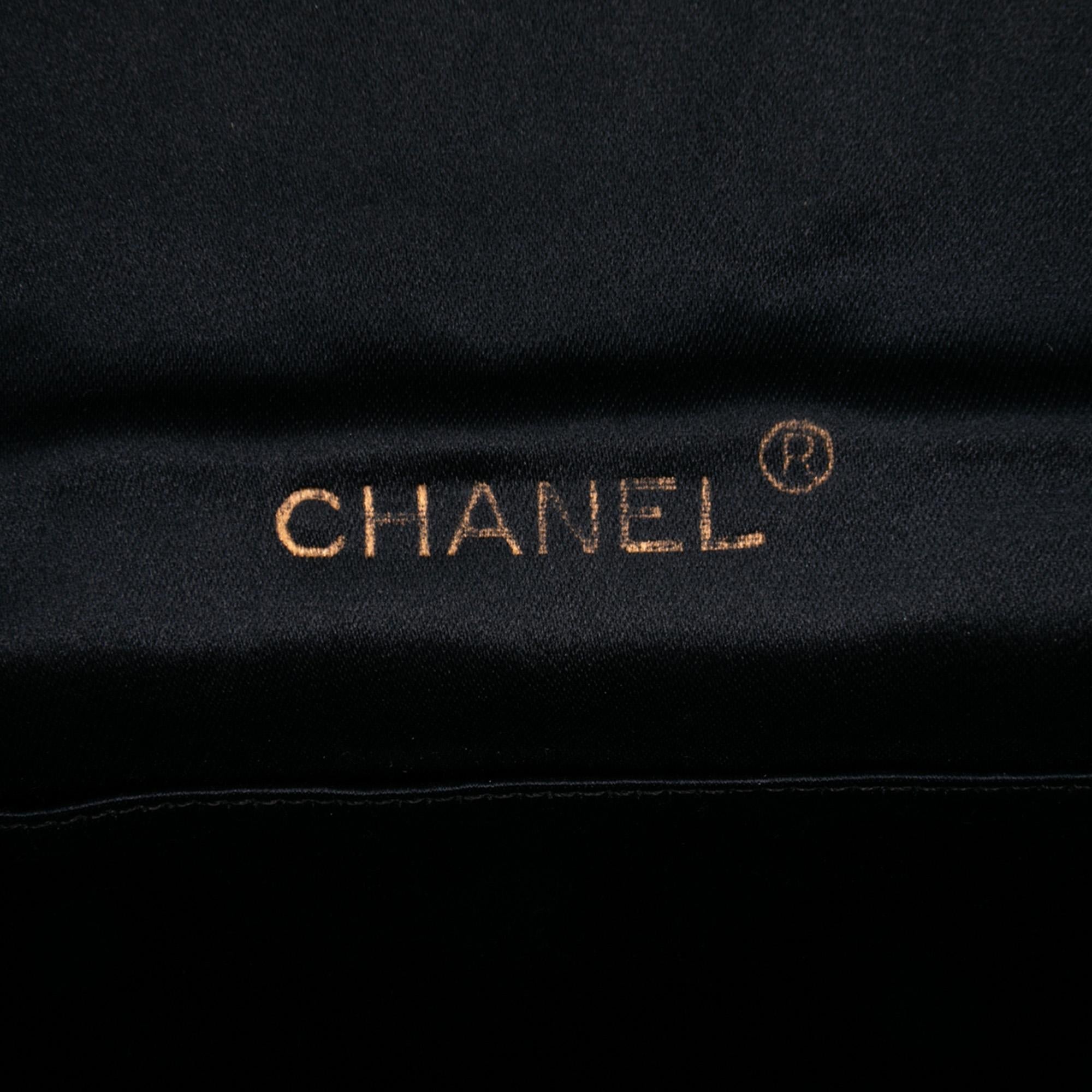 Chanel Mini Rectangular CC Quilted Satin Flap