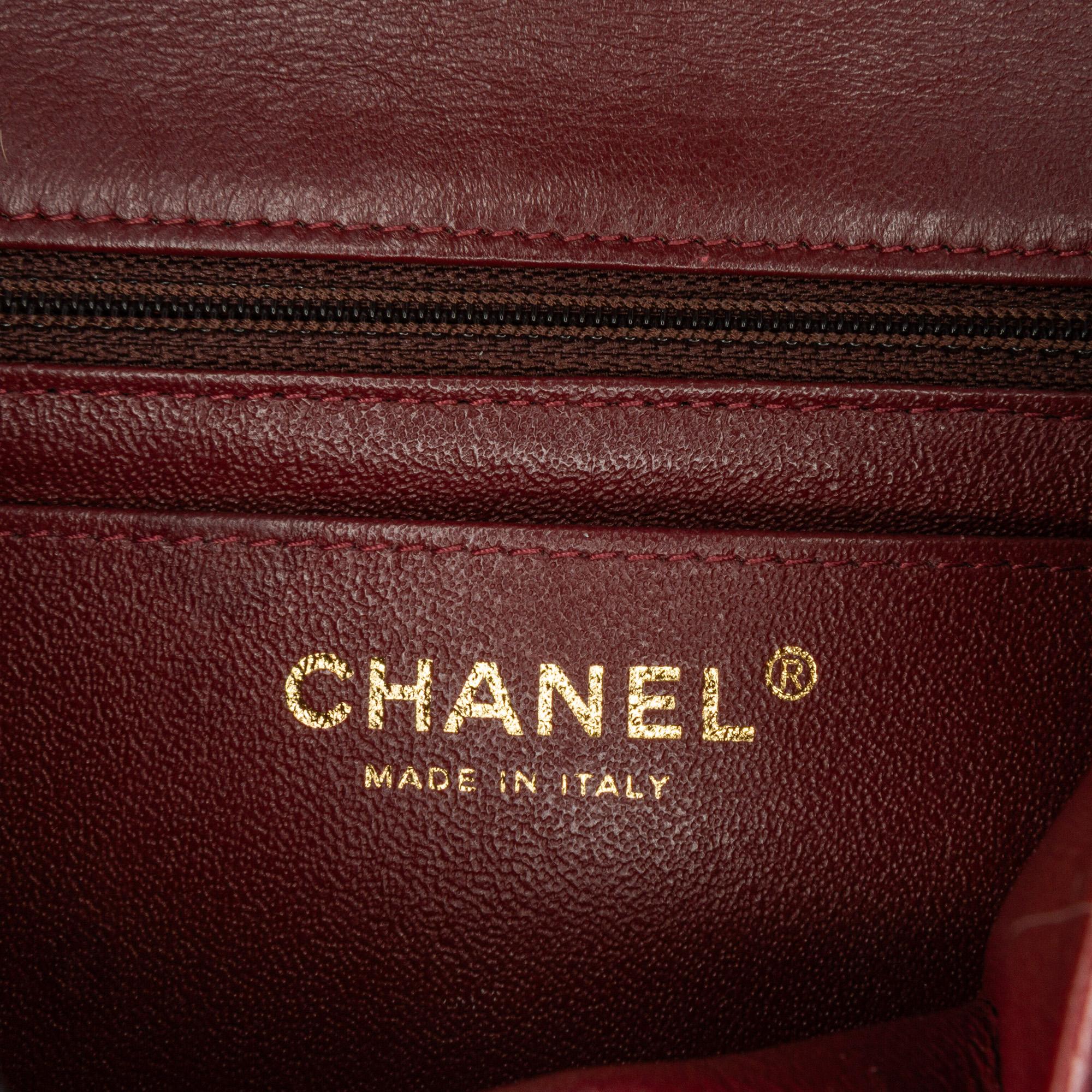 Chanel Mini Rectangular Classic Jersey Sailor Single Flap