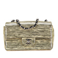 Chanel Mini Rectangular Classic Patent Striped Single Flap
