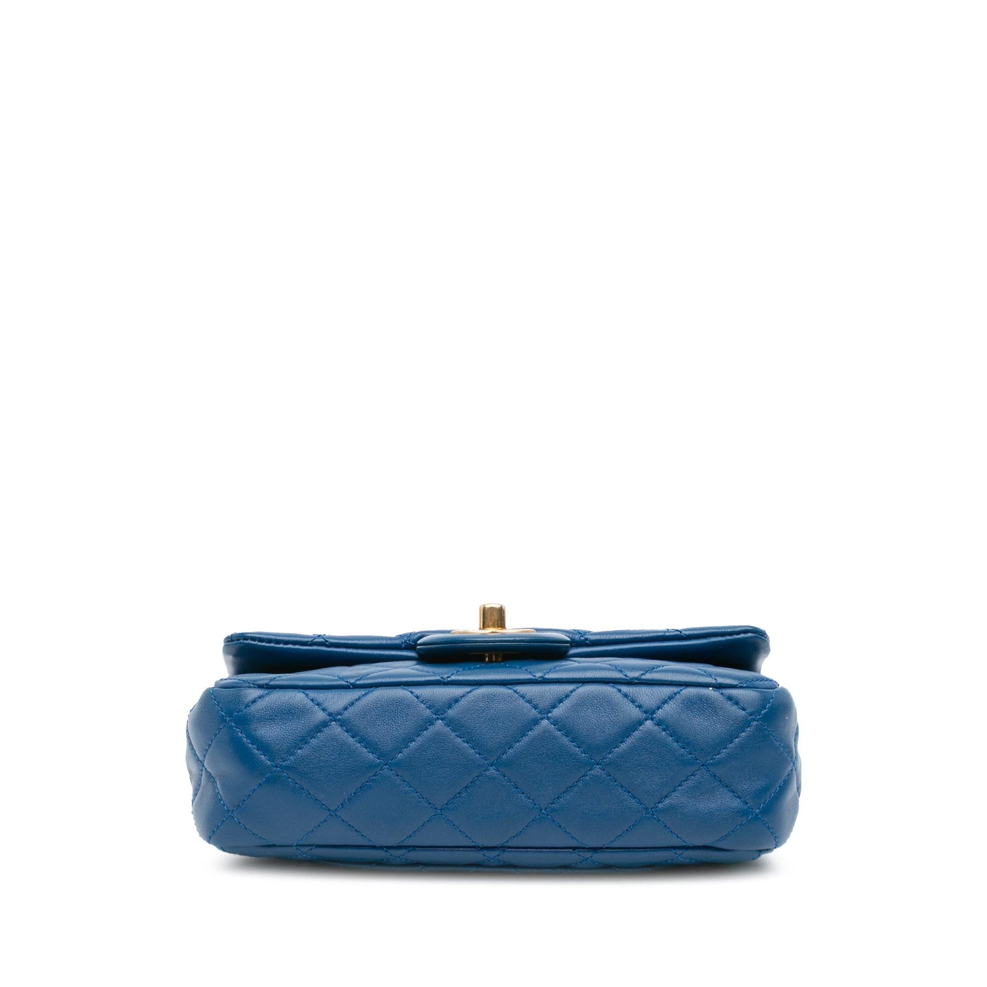 Chanel Mini Rectangular Lambskin Pearl Crush Flap