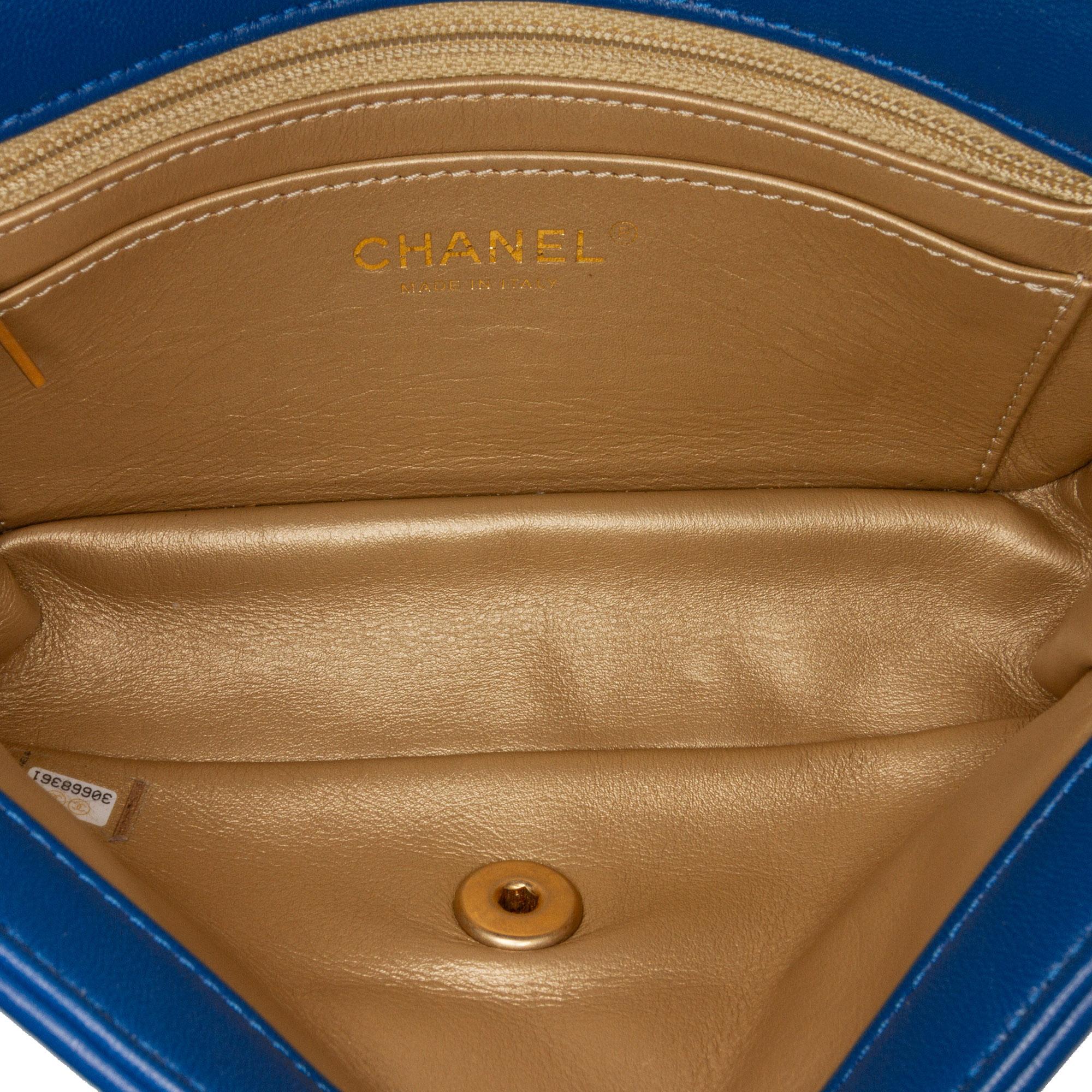 Chanel Mini Rectangular Lambskin Pearl Crush Flap