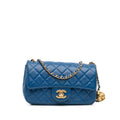 Chanel Mini Rectangular Lambskin Pearl Crush Flap