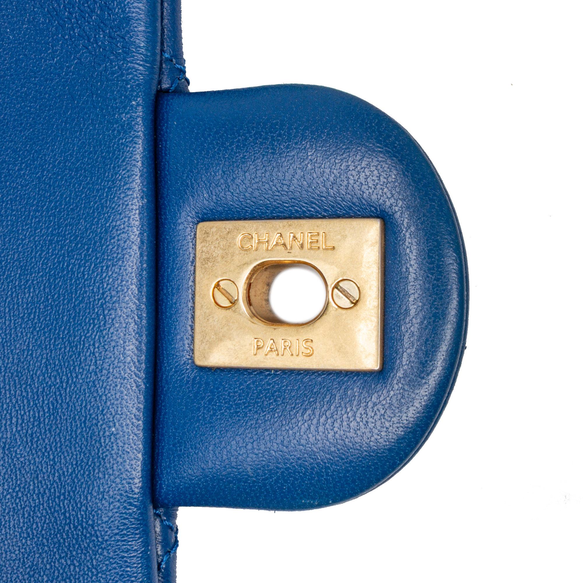 Chanel Mini Rectangular Lambskin Pearl Crush Flap