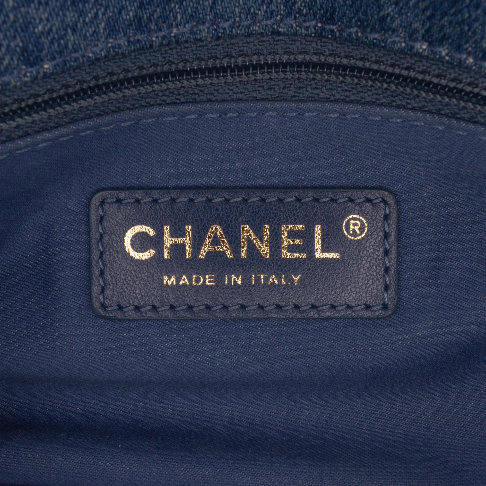 Chanel Mini Rectangular Quilted Denim Mood Flap