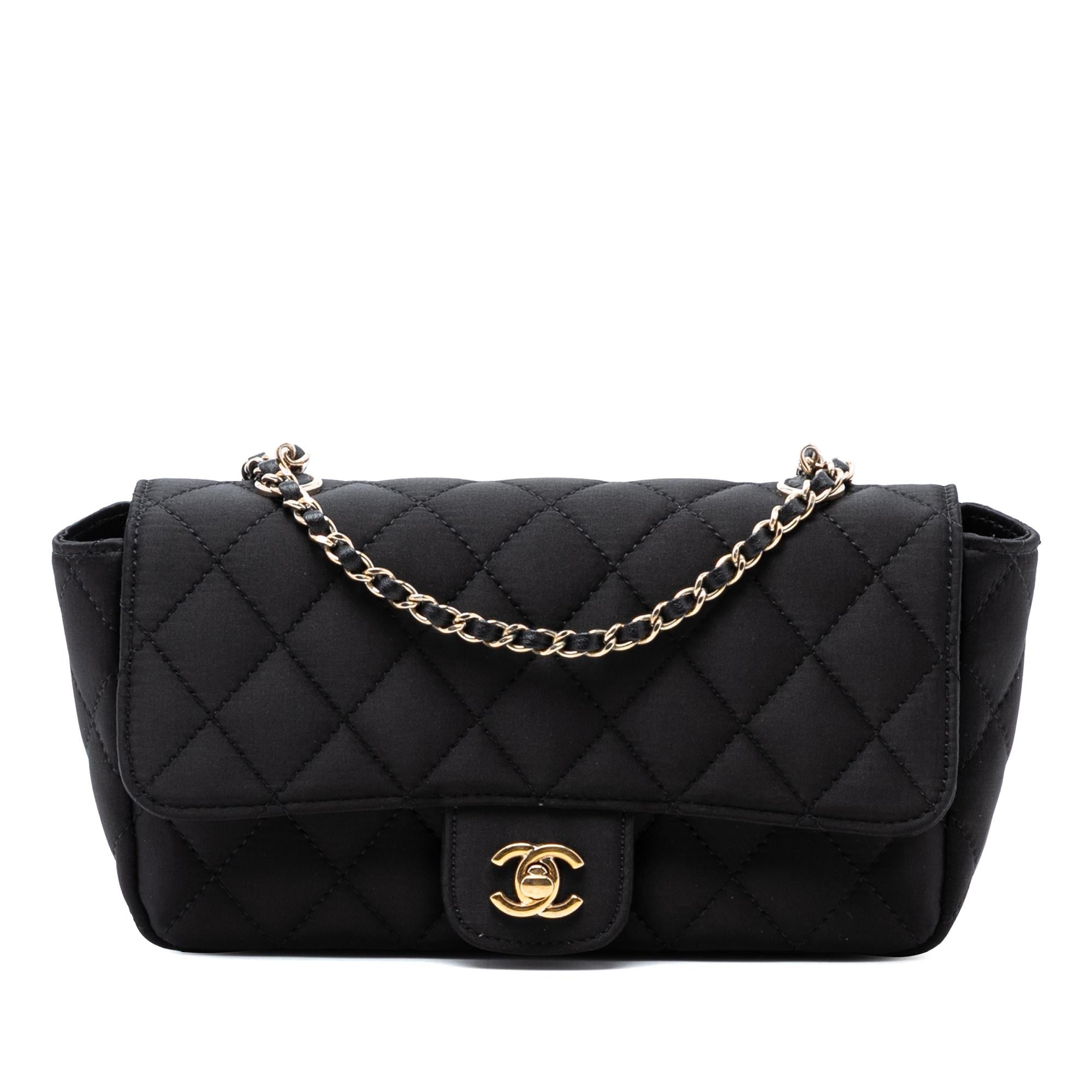 Chanel Mini Rectangular Quilted Satin Single Flap