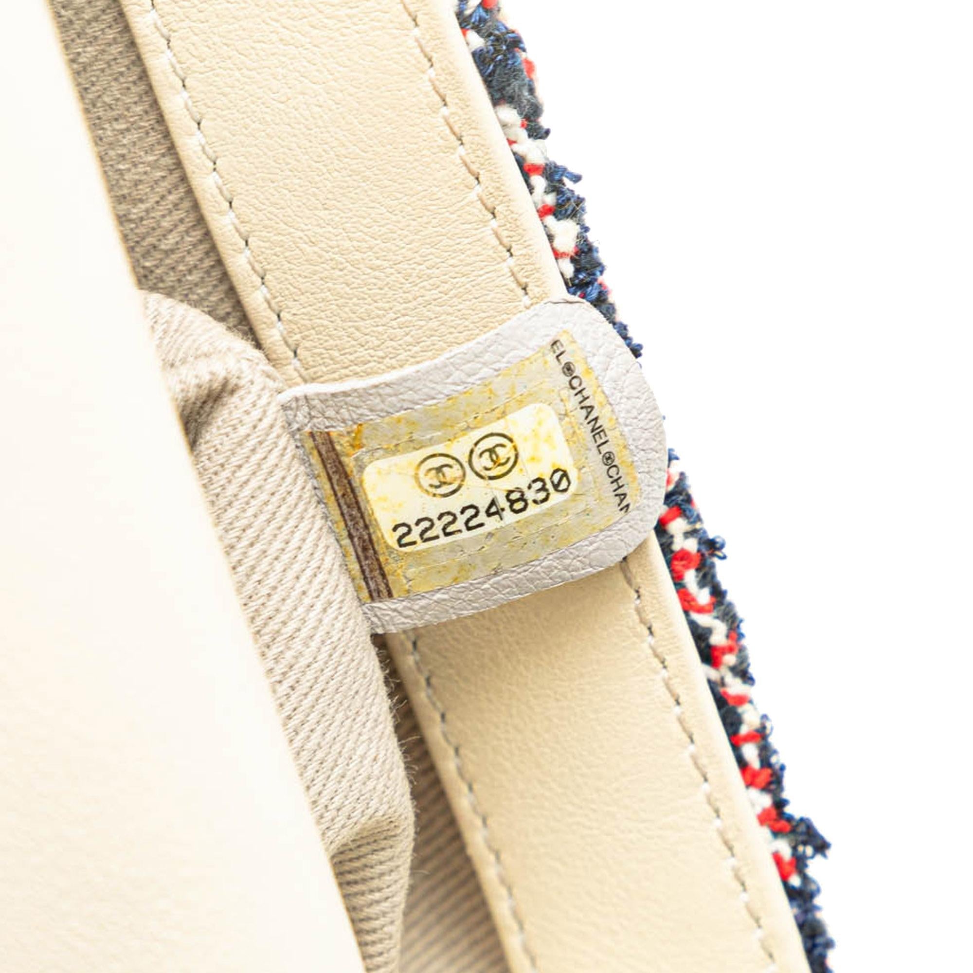 Chanel Mini Rectangular Tweed Single Flap