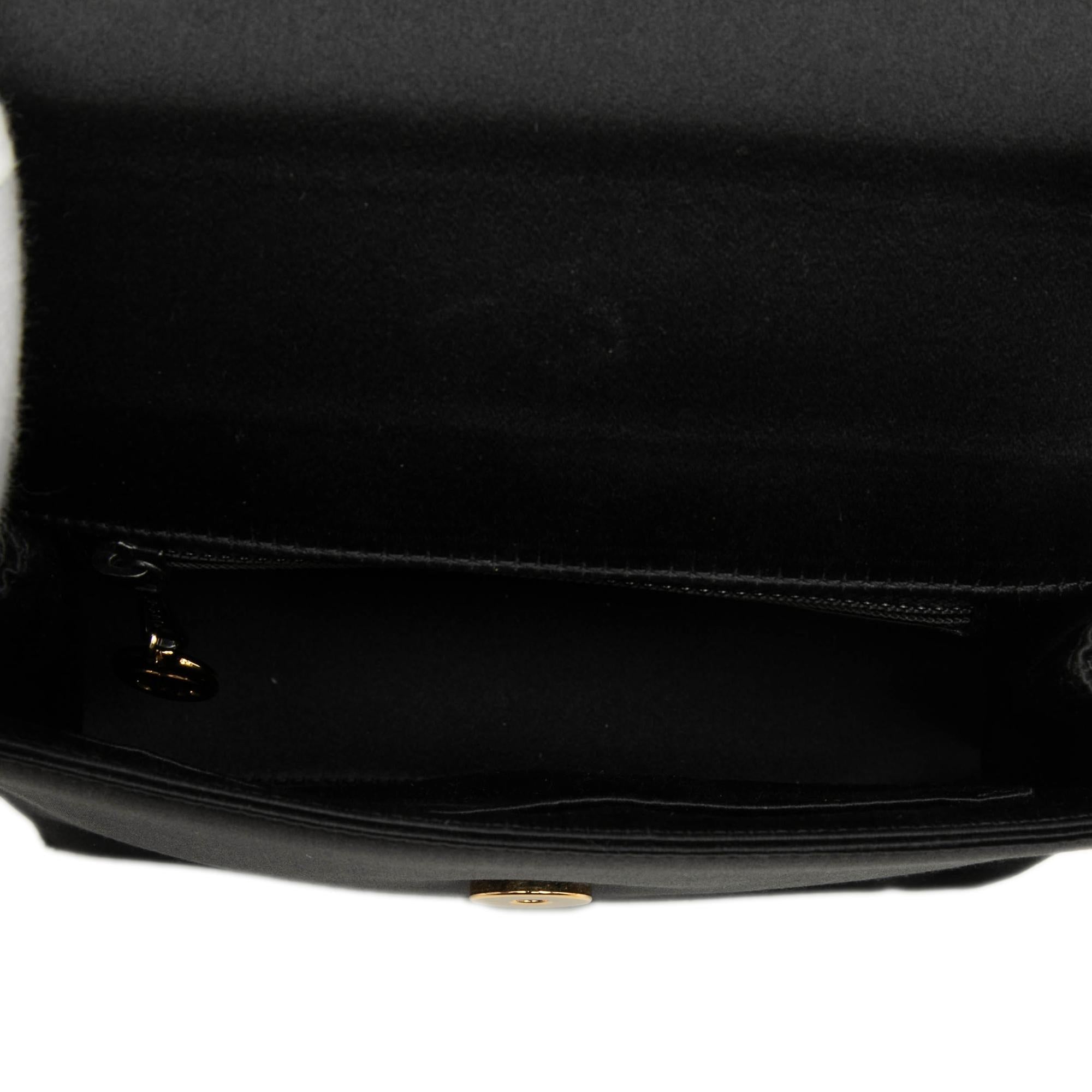Chanel Mini Satin Beaded Flap Crossbody