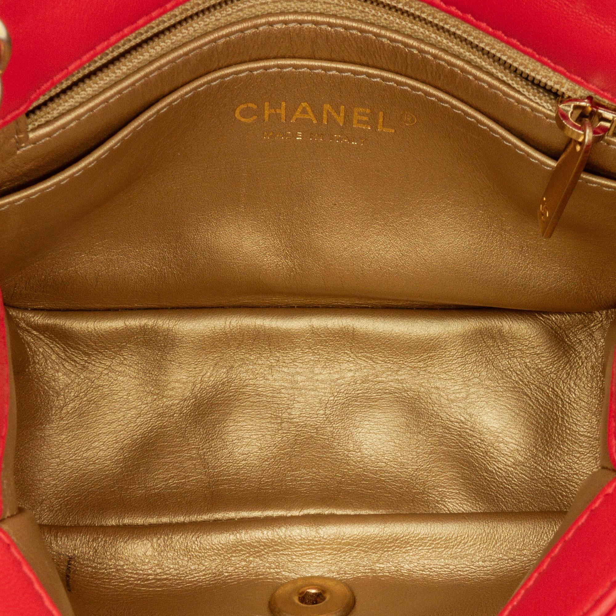 Chanel Mini Square Classic Lambskin Pearl Crush Single Flap