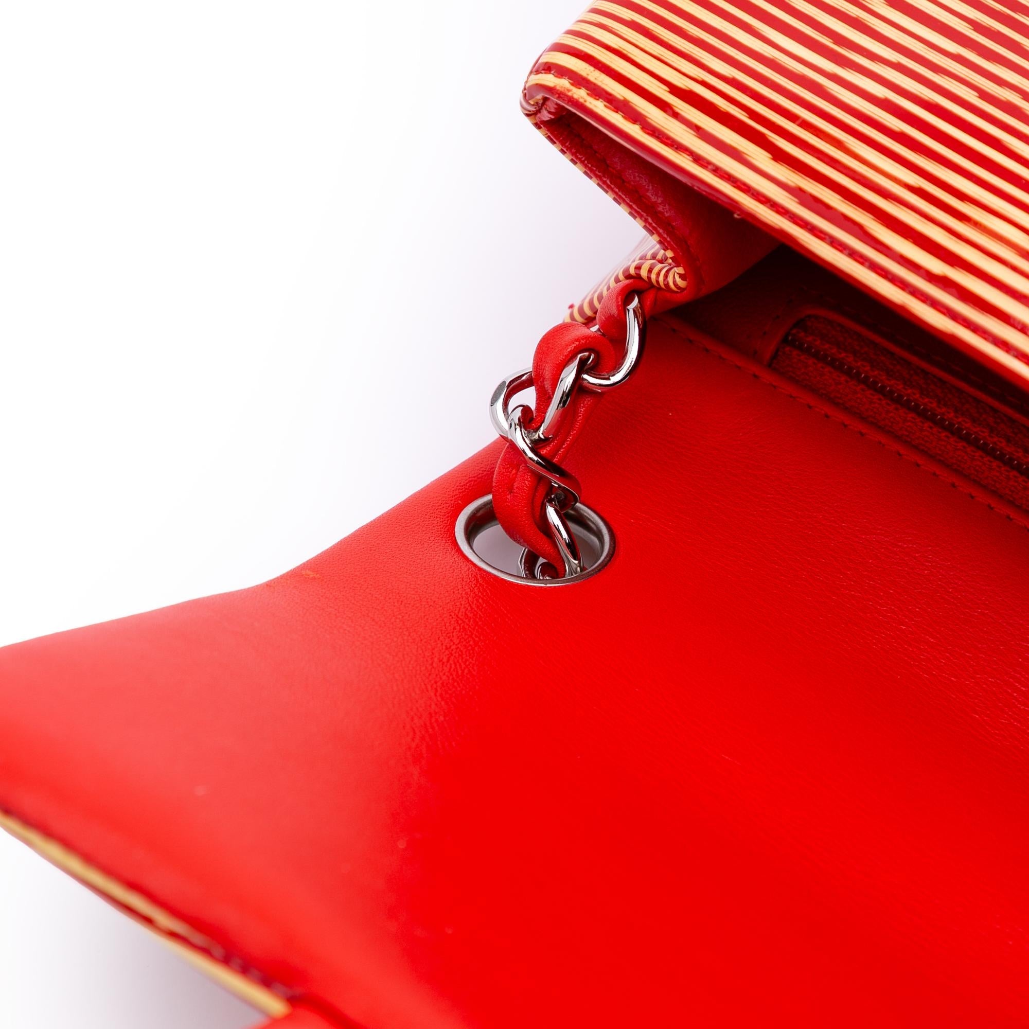 Chanel Mini Square Classic Patent Striped Single Flap