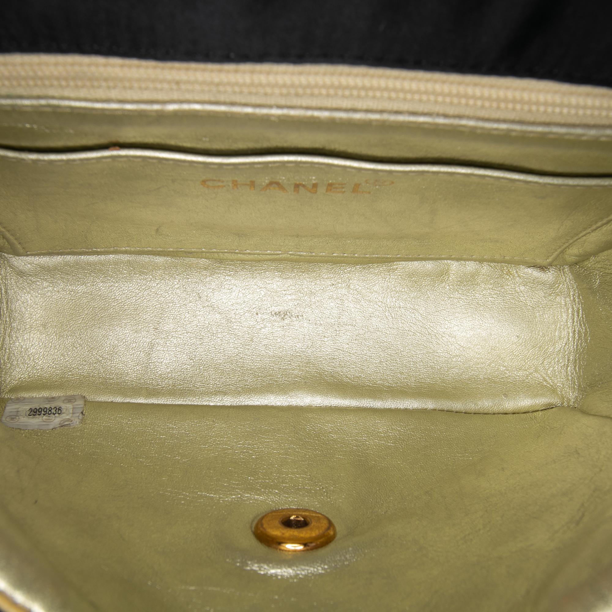Chanel Mini Square Classic Satin Single Flap