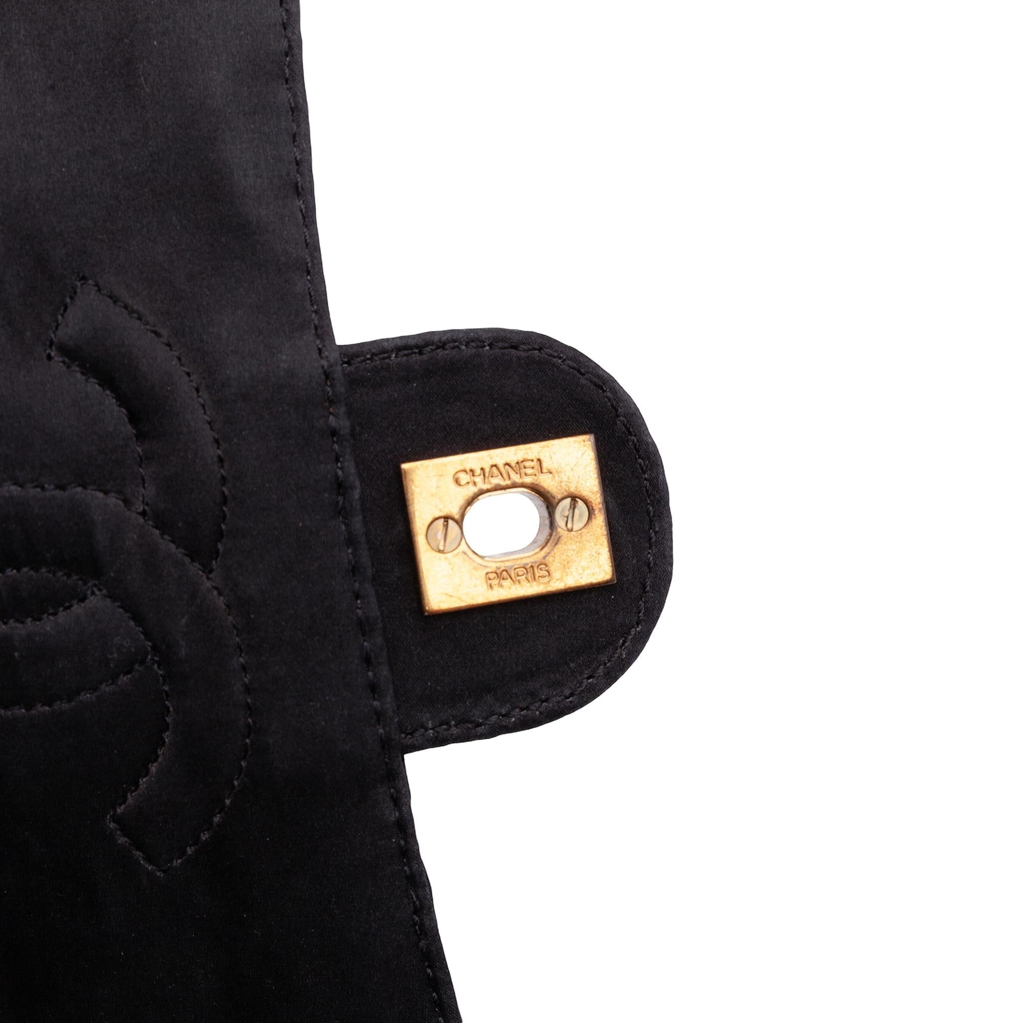 Chanel Mini Square Classic Satin Single Flap