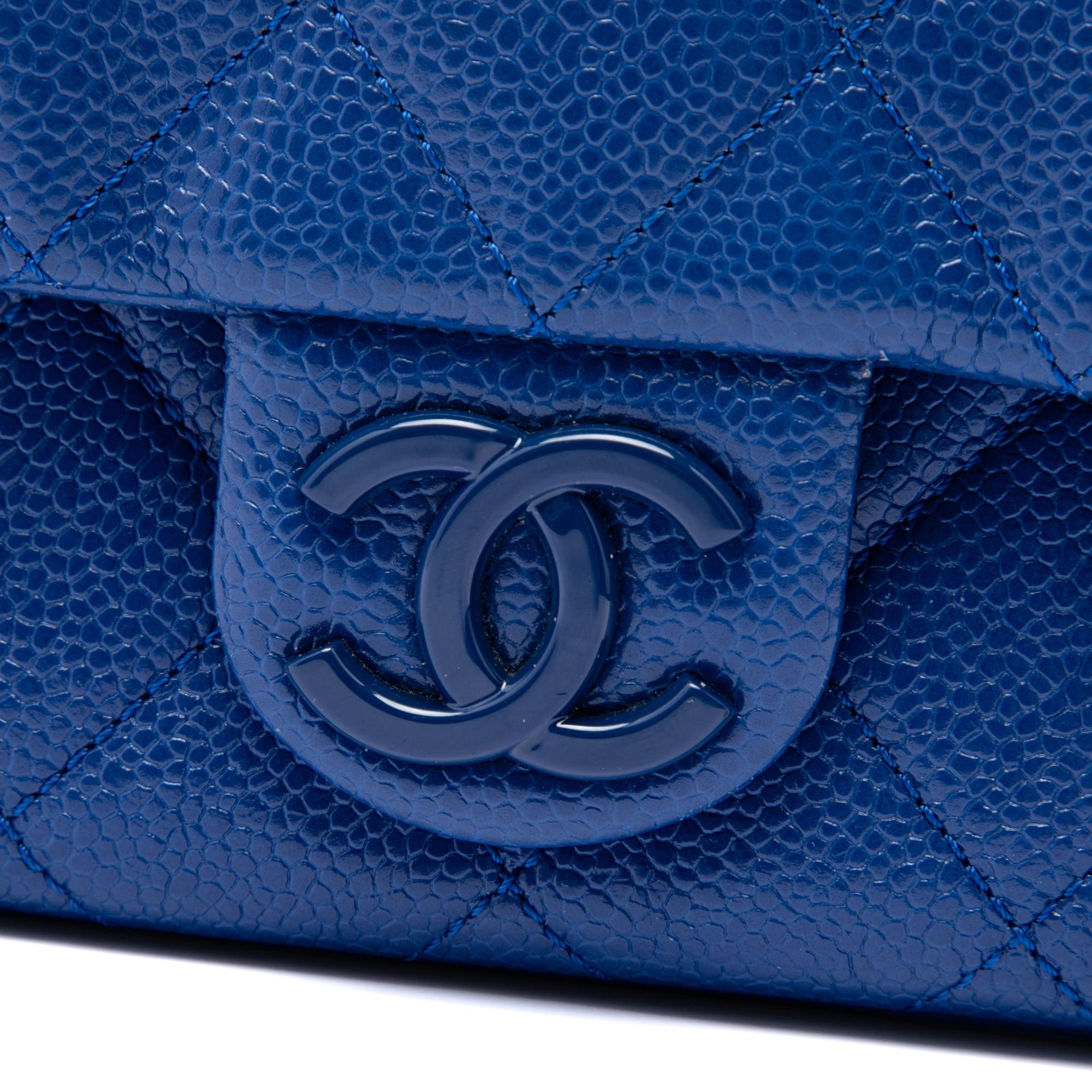 Chanel Mini Square Quilted Caviar CC Incognito Single Flap