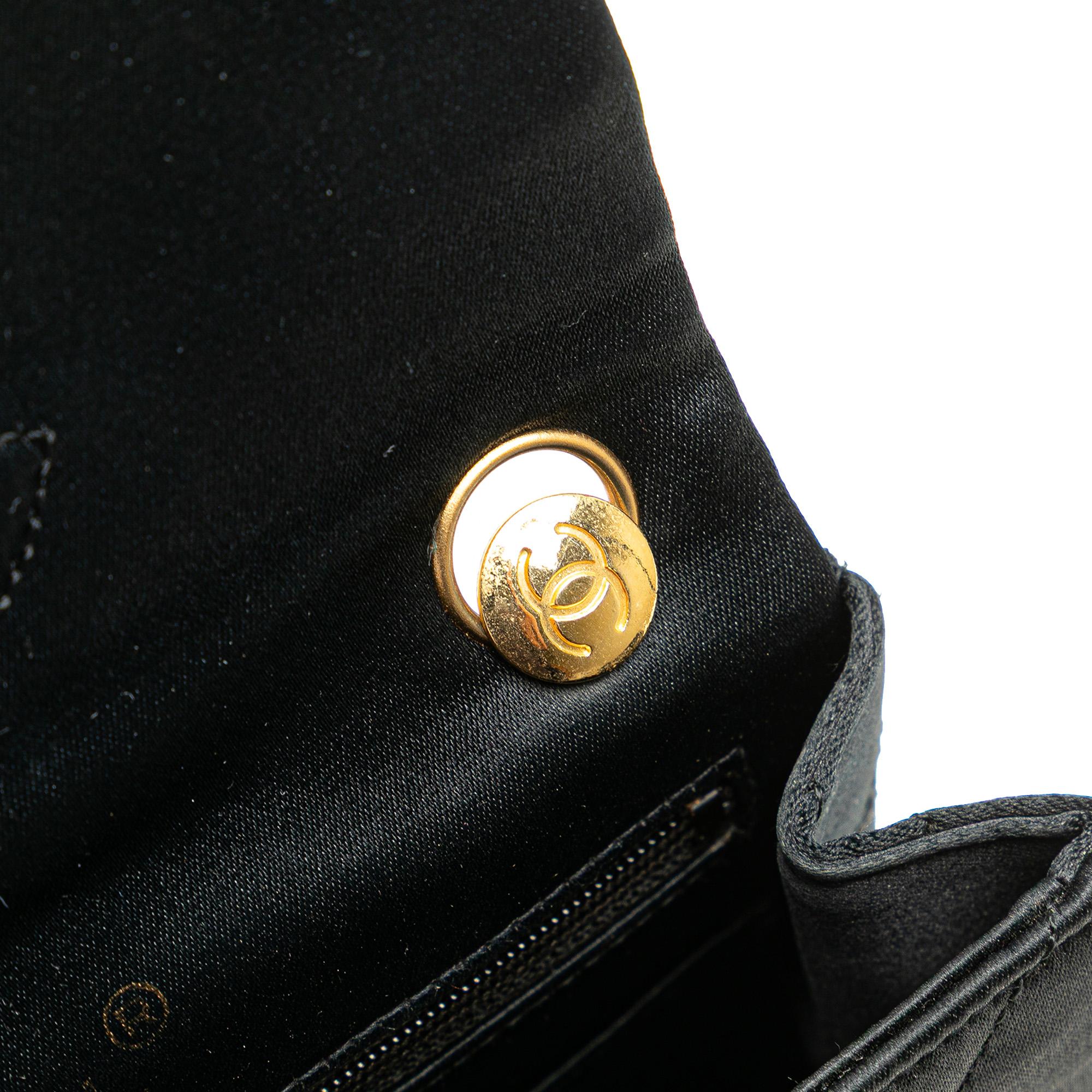 Chanel Mini Square Quilted Satin Single Flap