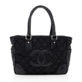 Chanel Nylon Paris New York Tote (SHF-17812)