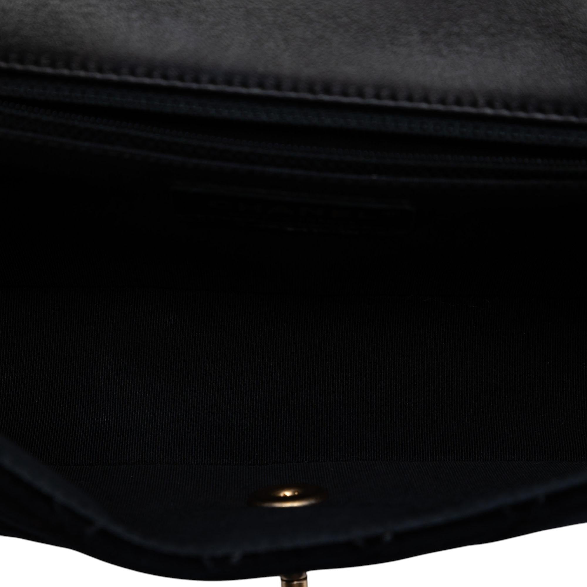 Chanel Paris Cosmopolite Medium Velvet and Metallic Lambskin Flap