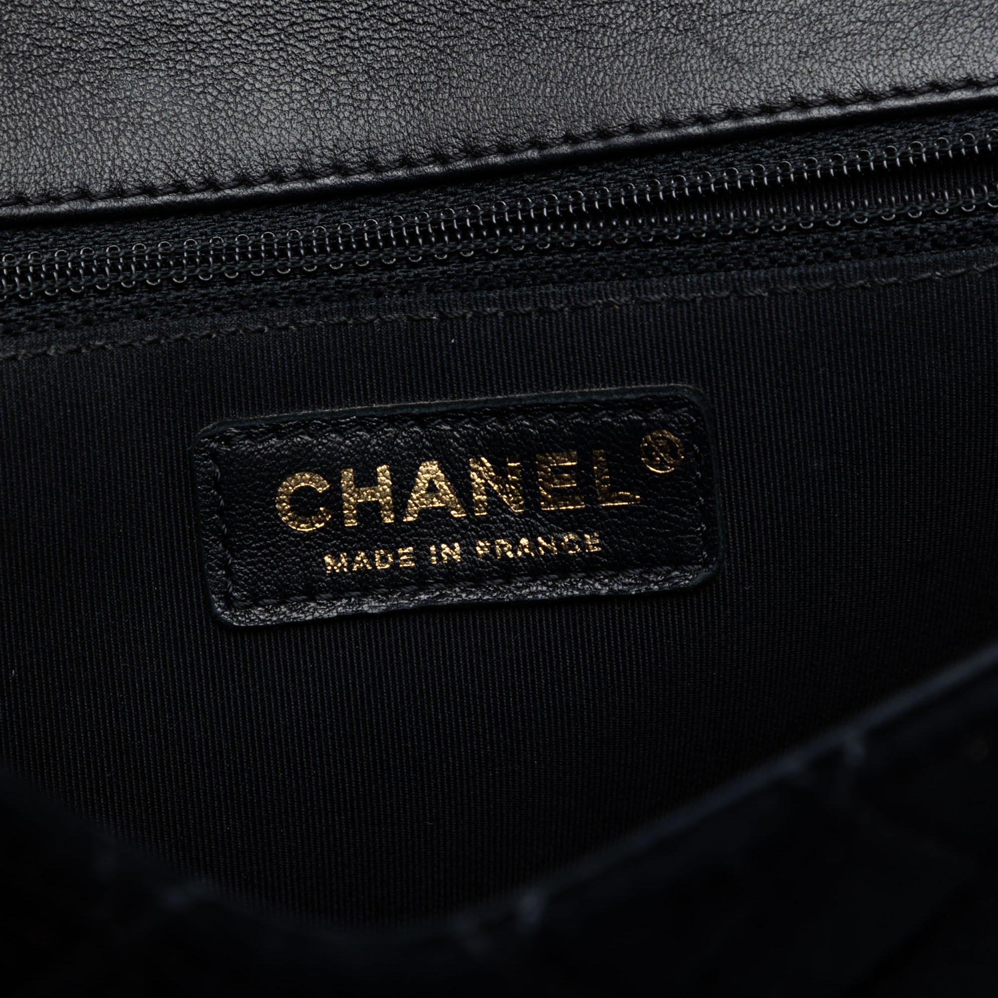 Chanel Paris Cosmopolite Medium Velvet and Metallic Lambskin Flap