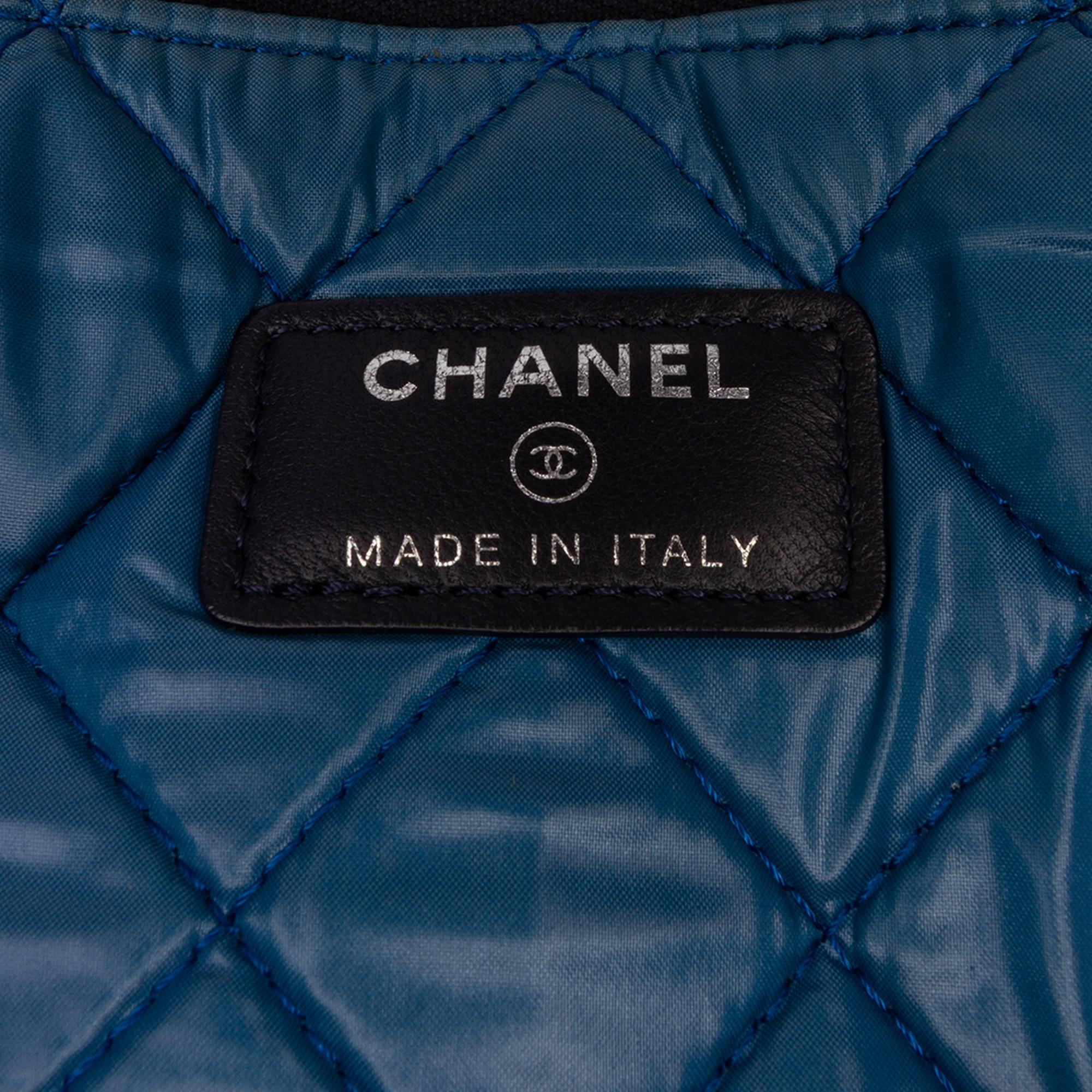 Chanel Paris Dubai Medium Printed Canvas Cosmetic Case