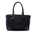 Chanel Paris New York Quilted Nylon Tote