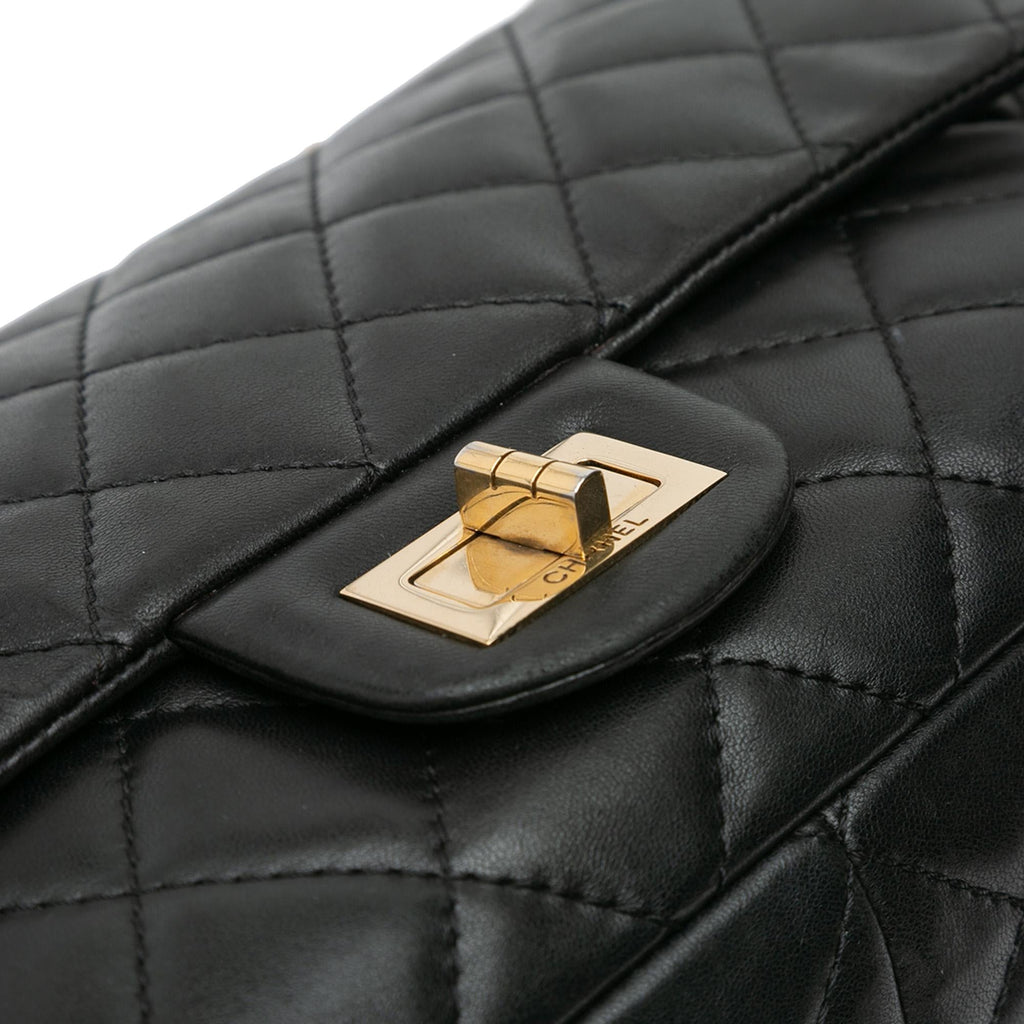Chanel Paris-Shanghai Reissue 2.55 Quilted Lambskin Double Flap 227