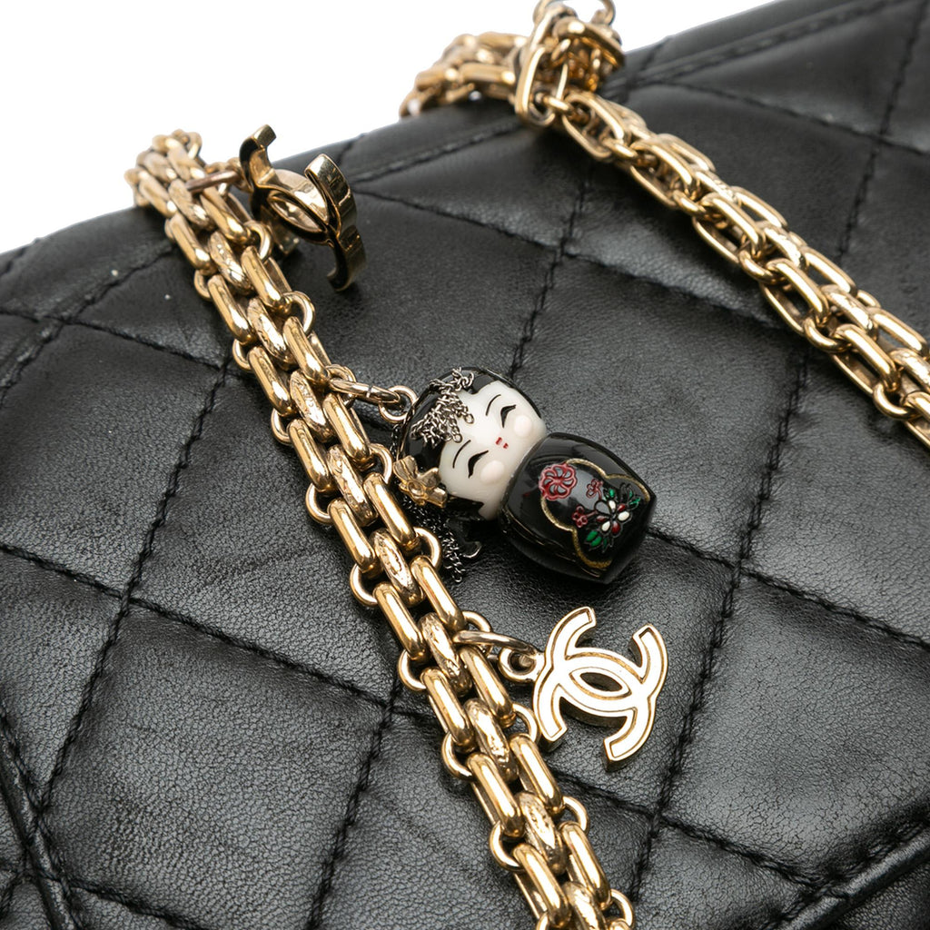 Chanel Paris-Shanghai Reissue 2.55 Quilted Lambskin Double Flap 227
