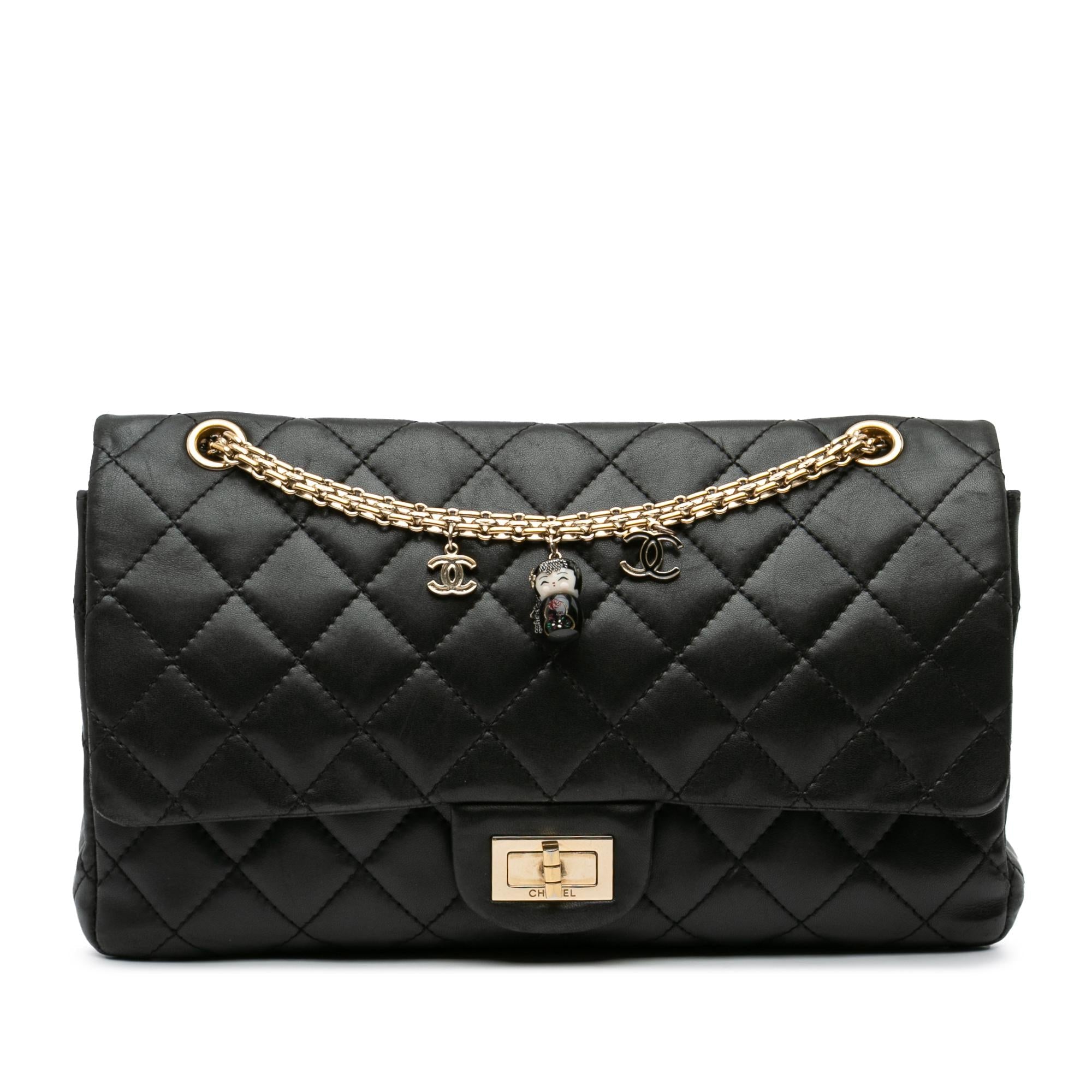 Chanel Paris-Shanghai Reissue 2.55 Quilted Lambskin Double Flap 227