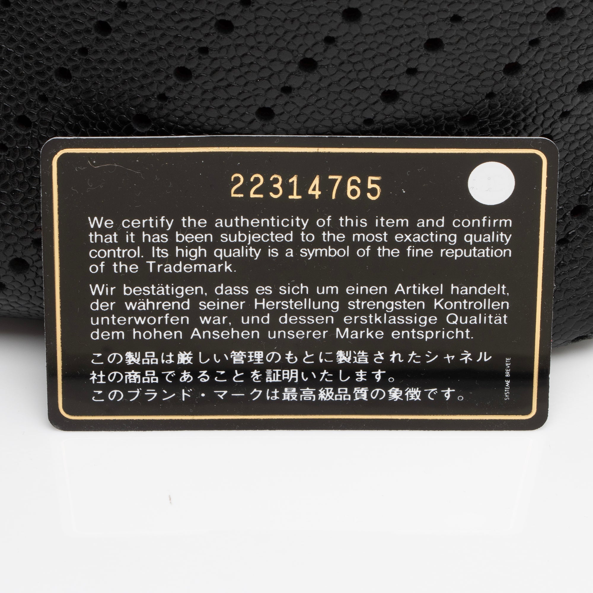 Chanel Perforated Caviar Leather CC Shopping Tote (SHF-23460)