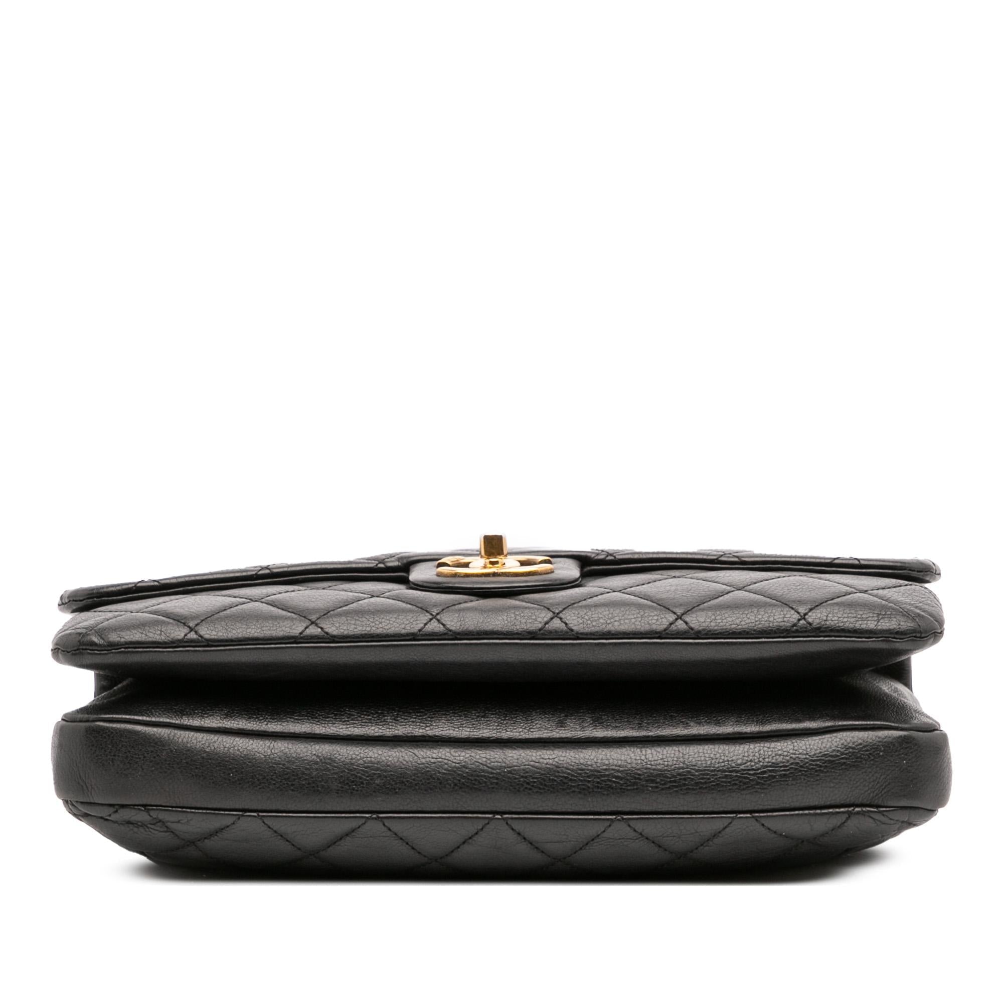 Chanel Quilted Calfskin CC Crown Flap