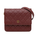Chanel Quilted Caviar Square Wallet on Chain