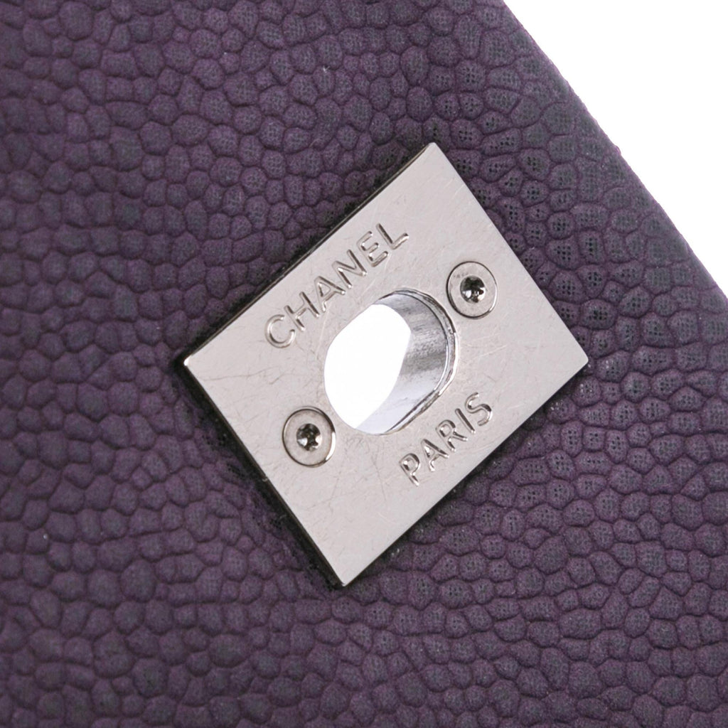 Chanel Quilted Iridescent Caviar Lady Pearly Flap