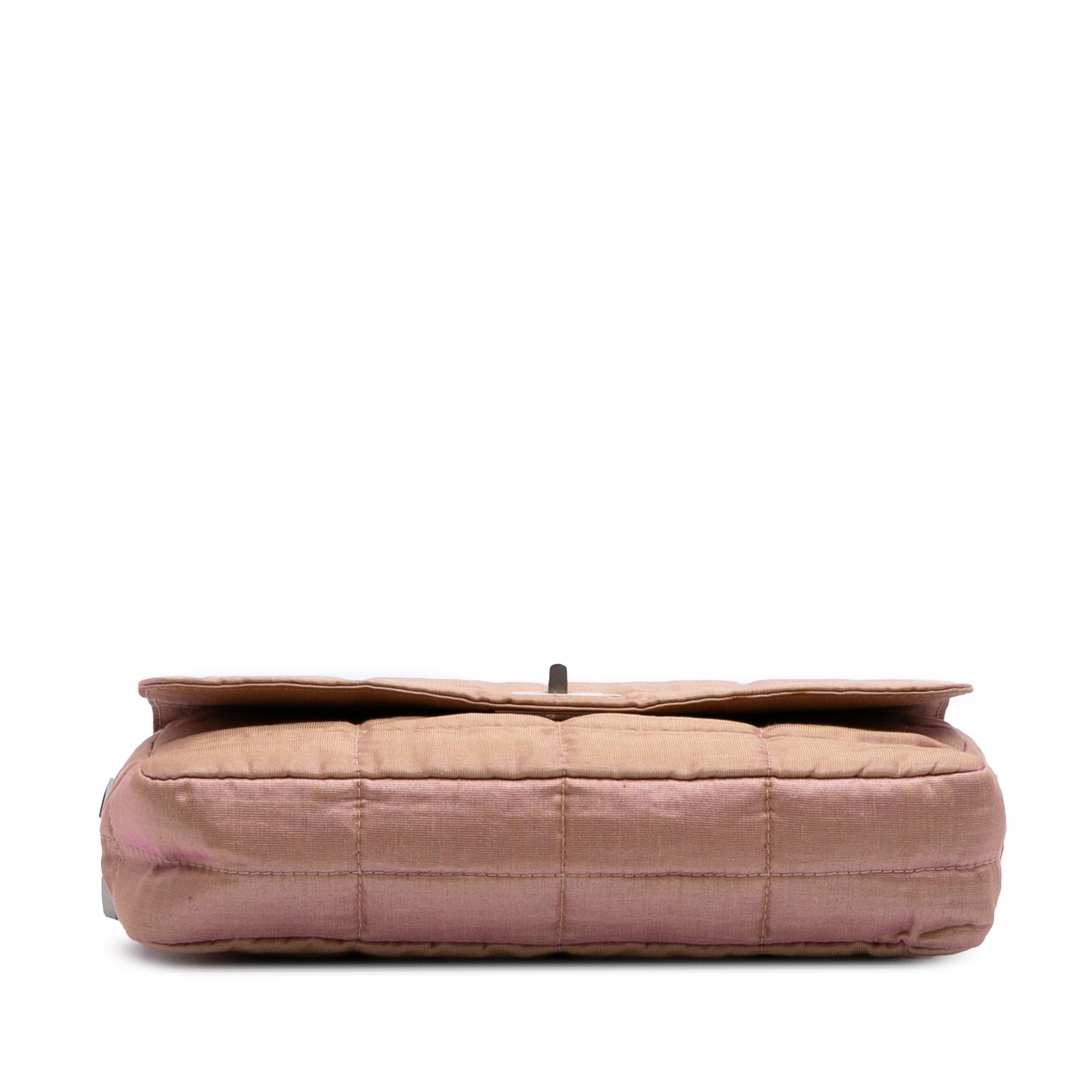 Chanel Quilted Iridescent Nylon Mademoiselle Flap