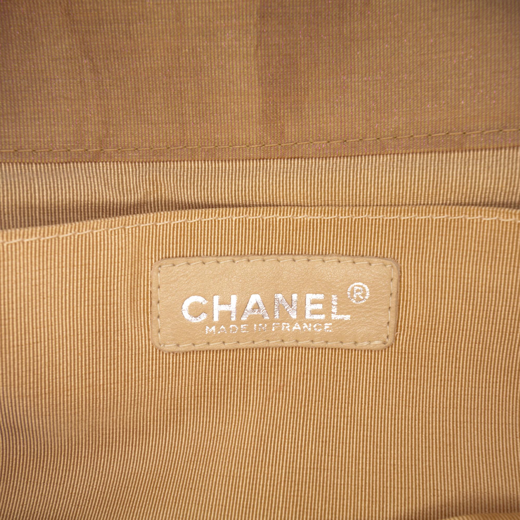 Chanel Quilted Iridescent Nylon Mademoiselle Flap