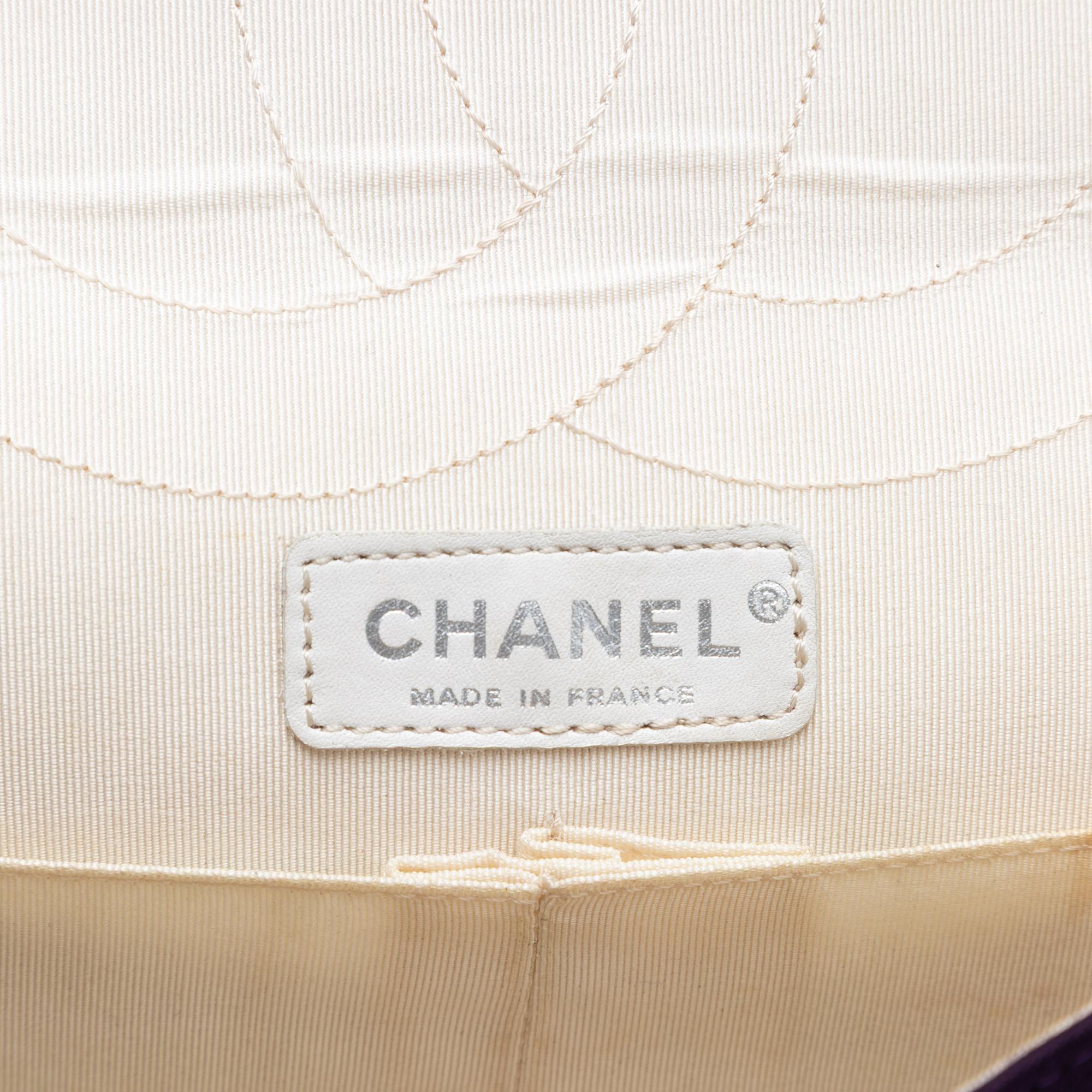 Chanel Quilted Jersey Coco Croc Reissue 2.55 Double Flap 227